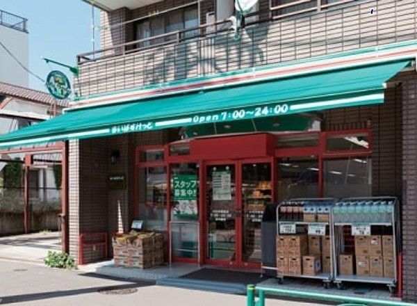 スーパー　まいばすけっと 業平1丁目店（スーパー）まで74m