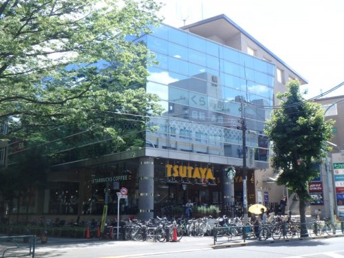 レンタルビデオ　TSUTAYA 馬事公苑店（レンタルビデオ）まで615m