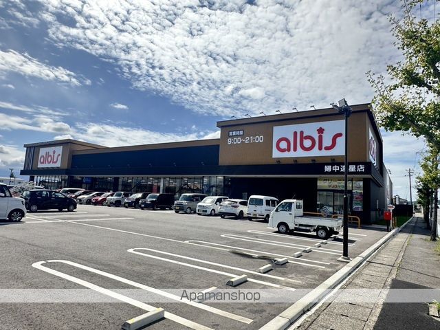 スーパー　アルビス（株）／婦中速星店（スーパー）まで923m