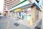 コンビニ　ファミリーマート 名古屋大須観音店（コンビニ）まで200m