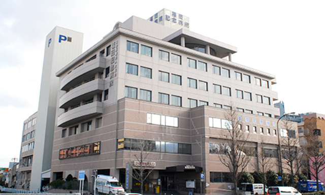 病院　医療法人正誠会倉重病院（病院）まで1030m