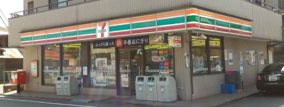 コンビニ　セブンイレブン 千葉本町店（コンビニ）まで507m