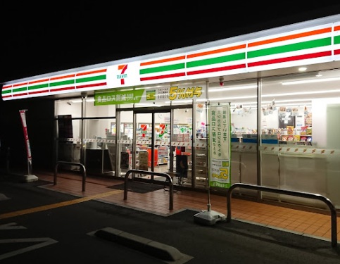 コンビニ　セブンイレブン 姫路勝原熊見店（コンビニ）まで747m