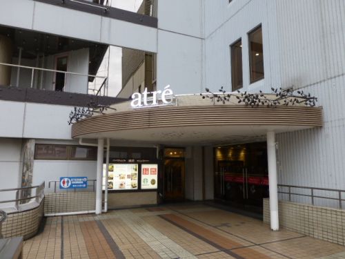 ショッピングセンター　アトレ松戸（ショッピングセンター）まで1183m