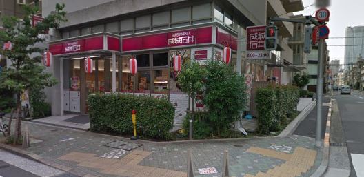 スーパー　成城石井 東麻布店（スーパー）まで801m