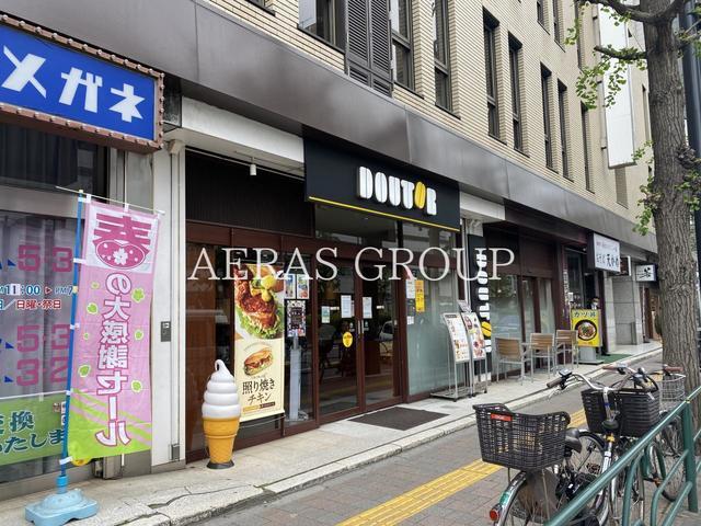 飲食店　ドトールコーヒーショップ 江戸川橋新目白通り店（飲食店）まで649m