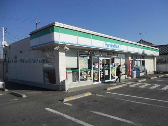 コンビニ　ファミリーマート古河旭町店（コンビニ）まで1065m