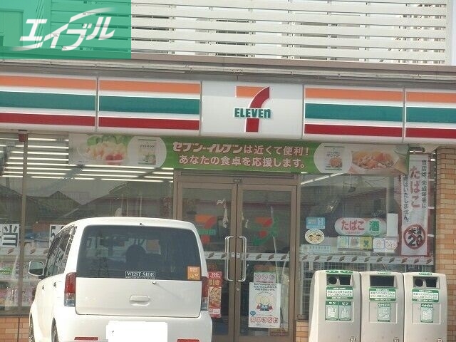 コンビニ　セブンイレブン岡山白石店（コンビニ）まで412m