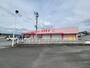 ドラックストア　ドラッグストアコスモス 日田三和店（ドラッグストア）まで380m
