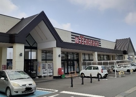 スーパー　とりせん平和町店（スーパー）まで2800m