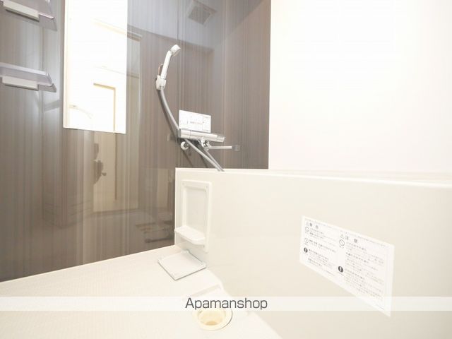 CREA ASABUの風呂写真