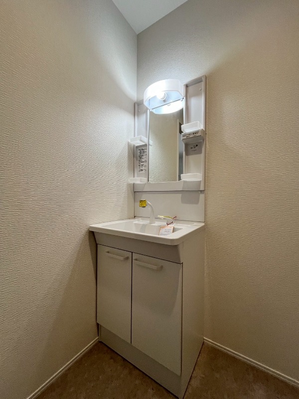 洗面設備　※別部屋参考写真