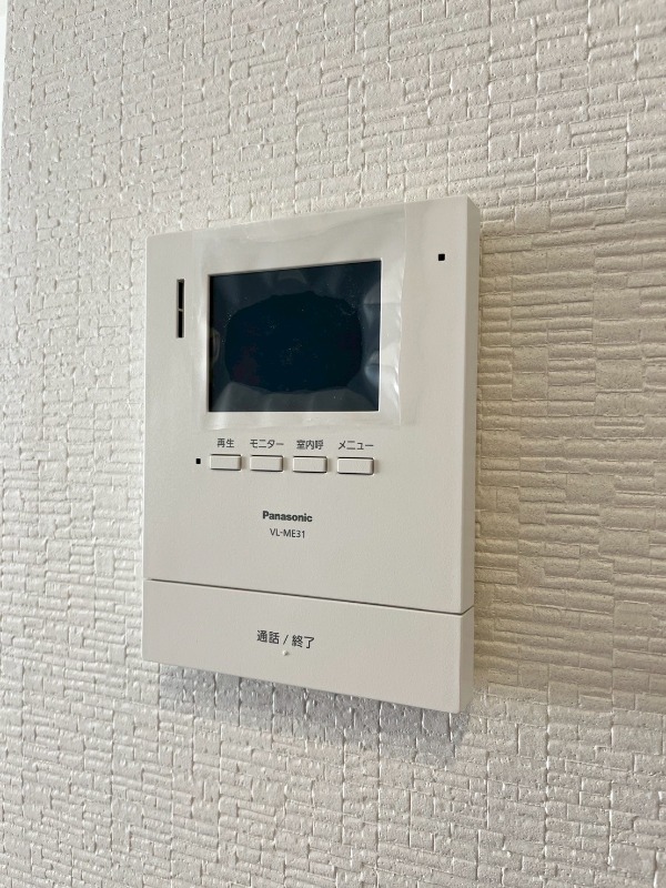 セキュリティ　※別部屋参考写真