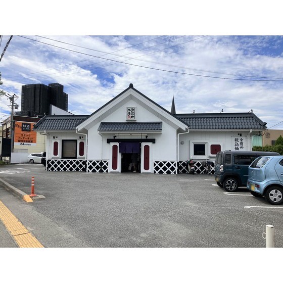 飲食店　無添くら寿司長野高田店（飲食店）まで427m