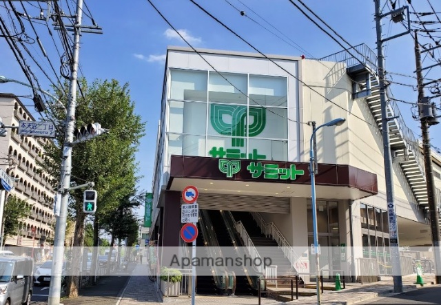 スーパー　サミットストア本天沼店（スーパー）まで965m