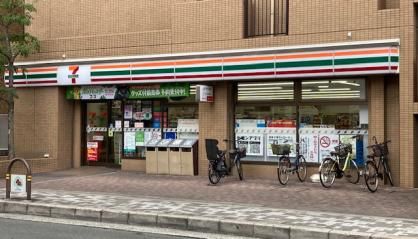 コンビニ　セブン-イレブン 吹田垂水町店（コンビニ）まで435m