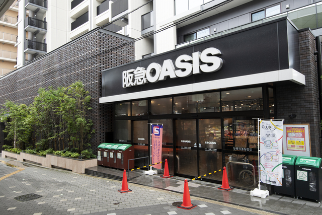 スーパー　阪急オアシス茨木駅前店（スーパー）まで239m