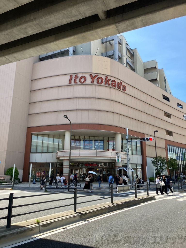 ショッピングセンター　イトーヨーカドー 曳舟店（ショッピングセンター）まで2820m