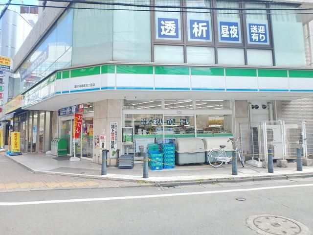 その他　国分寺駅南口の周辺施設（その他）まで400m