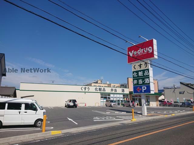 ドラックストア　V・drug三郷店（ドラッグストア）まで94m