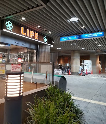 スーパー　（株）ライフコーポレーション／大泉学園駅前店（スーパー）まで2164m