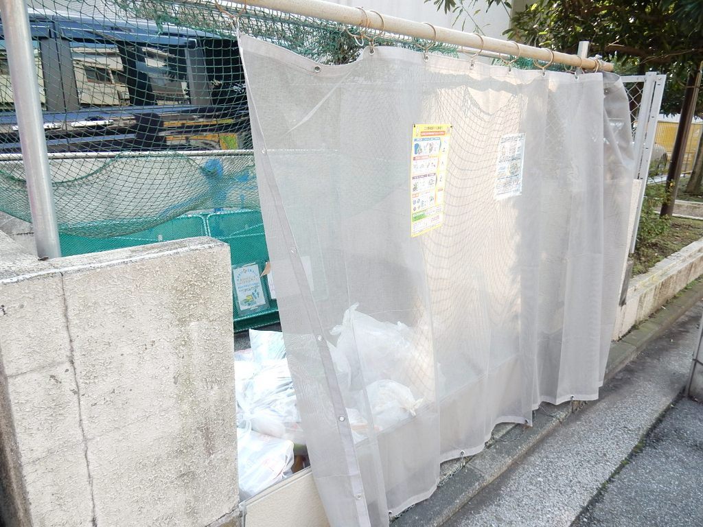 その他共有部分　敷地内のゴミ置き場♪
