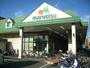 スーパー　マルエツ朝日町店（スーパー）まで96m