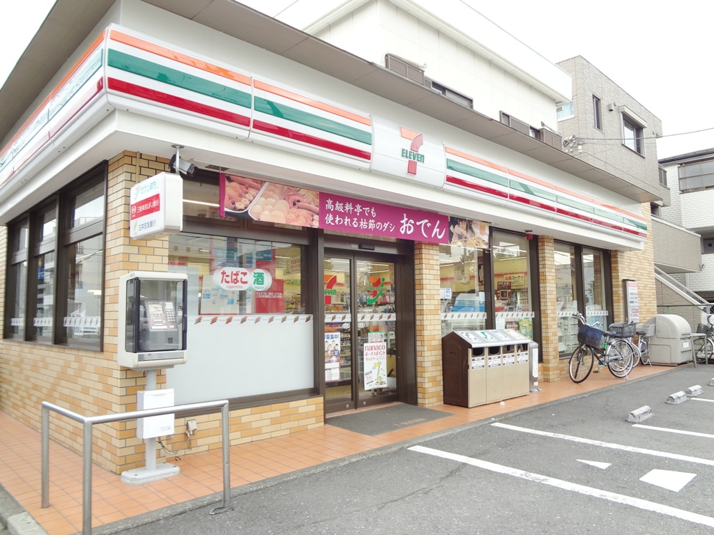 コンビニ　セブンイレブン横浜鶴見大東店（コンビニ）まで130m