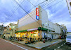 スーパー　西友 下丸子店（スーパー）まで427m