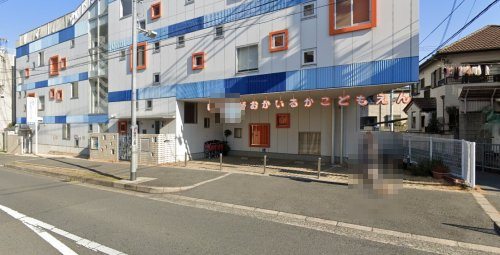 幼稚園・保育園　忍ケ丘いるかこども園（幼稚園・保育園）まで565m