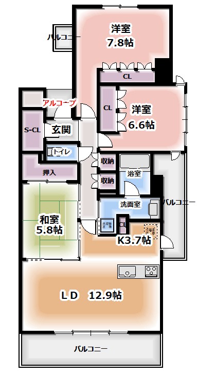 間取り図