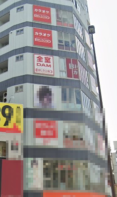 その他　カラオケ ビッグエコー野田阪神駅前店（その他）まで778m