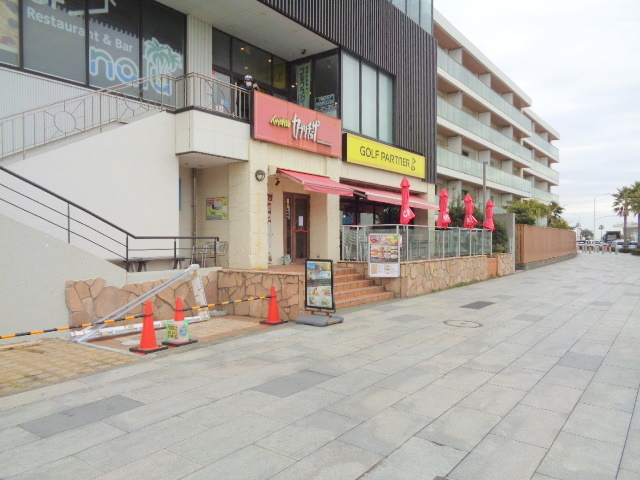 飲食店　カプリチョーザ江ノ島店（飲食店）まで312m