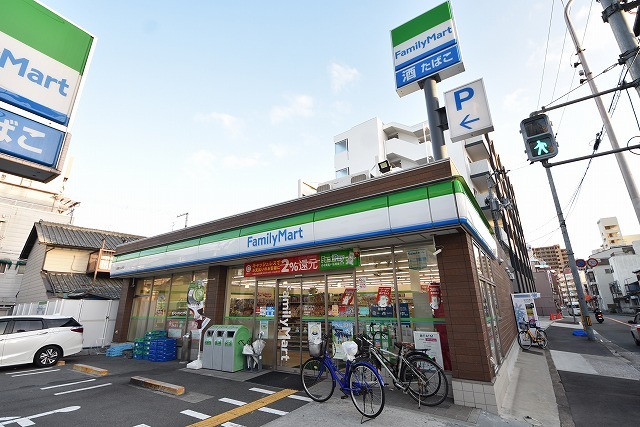 コンビニ　ファミリーマート　関目一丁目（コンビニ）まで385m