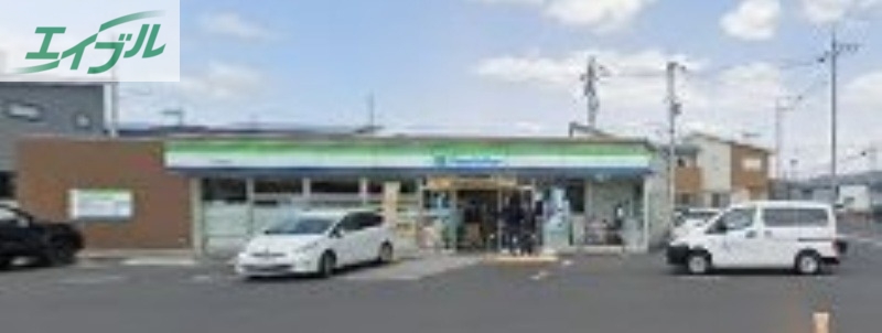 コンビニ　ファミリーマート岡山福富中店（コンビニ）まで252m
