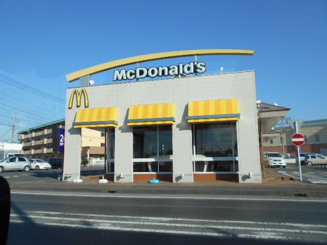 飲食店　マクドナルド 伊勢崎店（飲食店）まで3731m