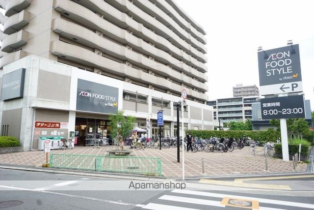 スーパー　イオンフードスタイル上穂積店（スーパー）まで547m