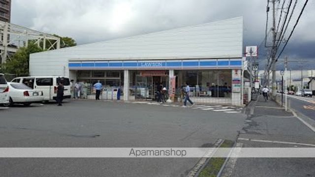 コンビニ　ローソン（コンビニ）まで817m