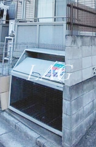 その他共有部分　ゴミ置き場です。