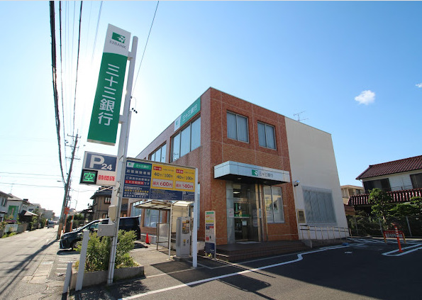 銀行　三十三銀行 戸田支店（銀行）まで295m