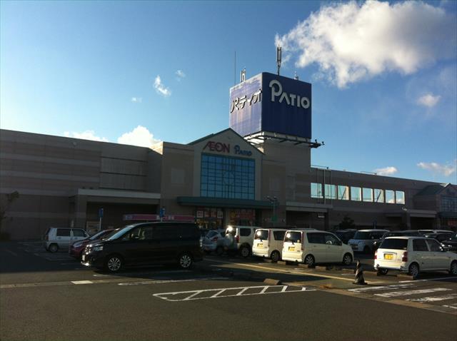 スーパー　イオン袋井店（スーパー）まで1450m