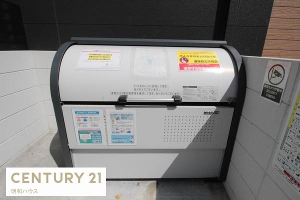 その他共有部分　敷地内にゴミ置き場もございます！