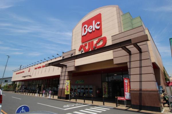 スーパー　ベルク北坂戸店（スーパー）まで392m