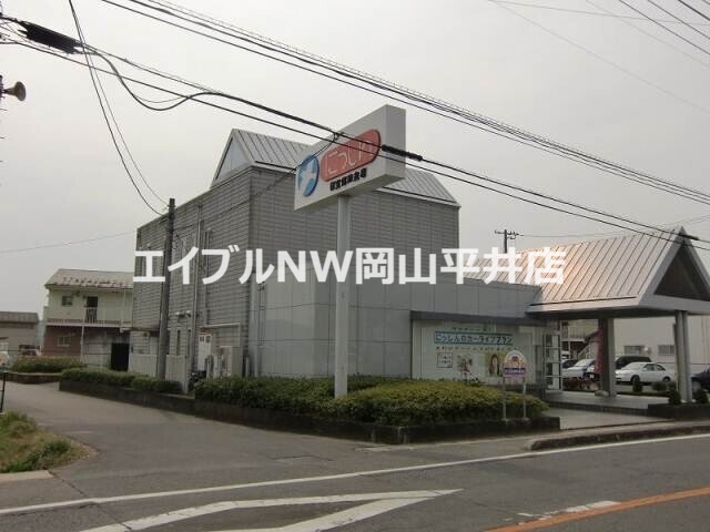 銀行　日生信用金庫長船支店（銀行）まで3500m