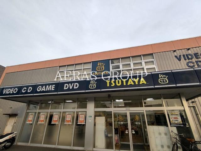 レンタルビデオ　TSUTAYA JR東所沢駅前店（レンタルビデオ）まで702m