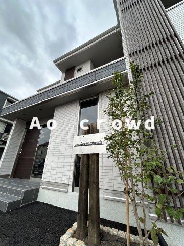 建物外観　おしゃれな外観です