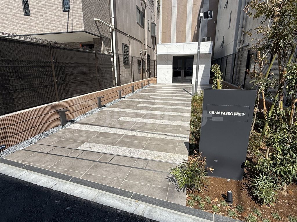 エントランス　庭