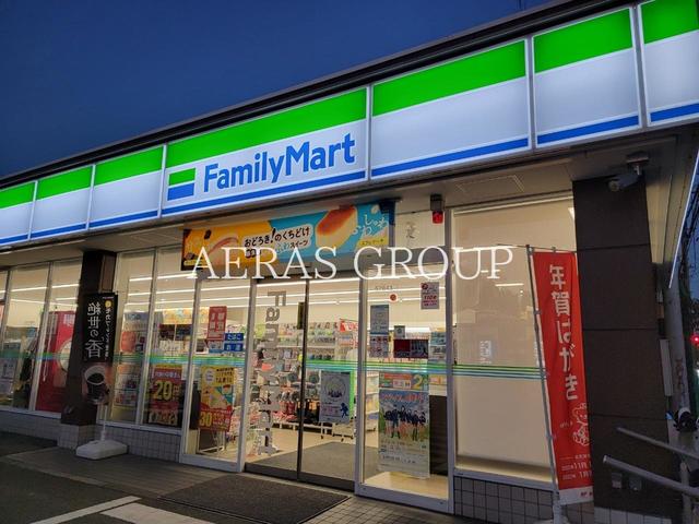コンビニ　ファミリーマート 日野台五丁目店（コンビニ）まで297m