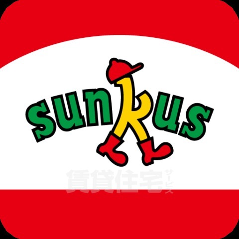 コンビニ　サンクス　新喜多東店（コンビニ）まで311m