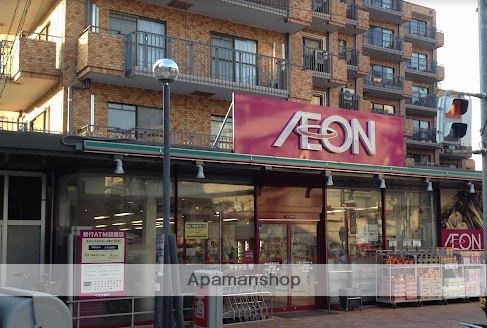 スーパー　まいばすけっと 上落合店（スーパー）まで455m